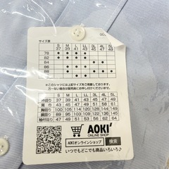 M【未使用品】AOKI アオキ スーツ ノンアイロン Yシャツ メンズ レギュラーフィット ボタンダウン ブルーの画像