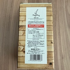 moz スウェーデン 動物デザイン グラス 4個セットとスープマグのセットの画像