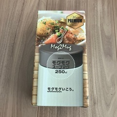 moz スウェーデン 動物デザイン グラス 4個セットとスープマグのセットの画像