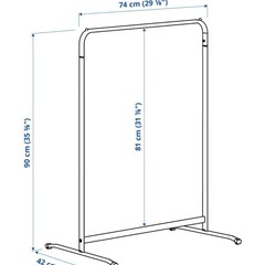 【受付終了しました
】IKEA MULIG　