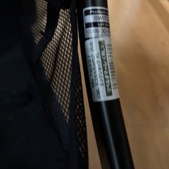 Combi コンビ スゴカルSwitch plus エッグショック XLの画像