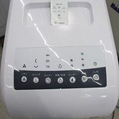 【恵庭】☆中古品☆ゼンケン 温冷風扇 ZHC-1200 リモコン付き PayPay支払いOK！の画像