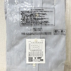 M【未使用品】AOKI アオキ スーツ フォーマルシャツ ノンアイロン Yシャツ メンズ レギュラーフィット ボタンダウン ブルー×ホワイトの画像