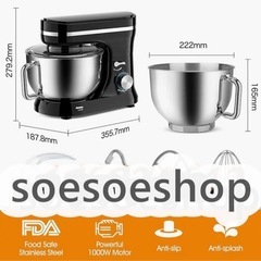ともmixさま専用 業務用 電動 多機能スタンドミキサー 5L大容量 七段階速度調節 110V 店舗