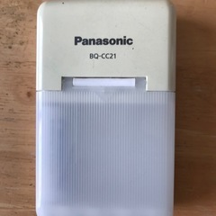 急速充電器（ニッケル水素電池）Panasonic