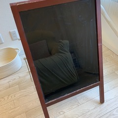 ブラックボード