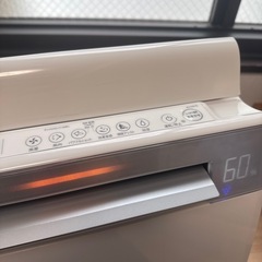 SHARP 加湿空気清浄機 KI-HX75-W 説明書付きの画像