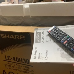【4月2日までセール】シャープ AQUOSテレビ　40寸の画像