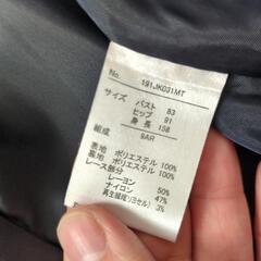9号　フォーマル　オケージョン　セレモニー　ジャケットの画像