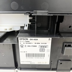 M【中古品】EPSON エプソン A4対応 カラーインクジェット複合機 Colorio カラリオ EW-452A 2020年製 PC周辺機器の画像