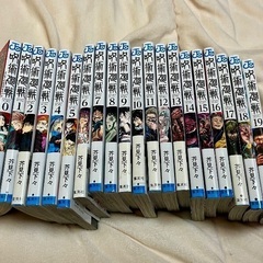 呪術廻戦　0〜20話　