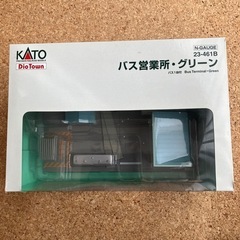 KATO バス営業所　グリーン（Nゲージ）
