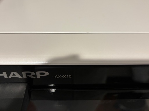 美品　SHARP ウォーターオーブン ヘルシオ AX-X10-W 2020年製