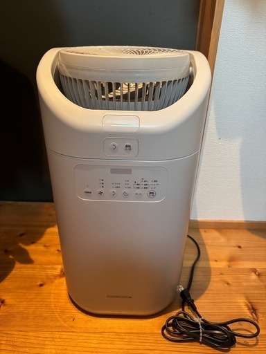 決まりましたCORONA 衣類乾燥除湿機