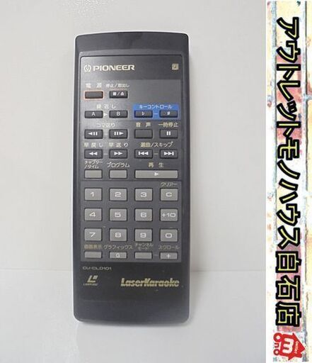 2025年最新】CLD_K33Gの人気アイテム - メルカリ