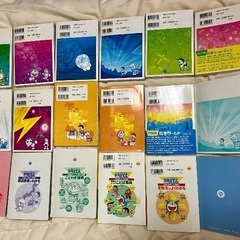 美品　ドラえもん科学ワールド　社会ワールド　学習シリーズ　18冊セットの画像