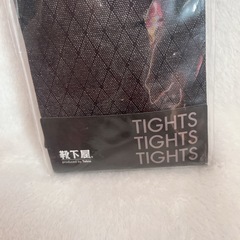 新品タイツ
の画像