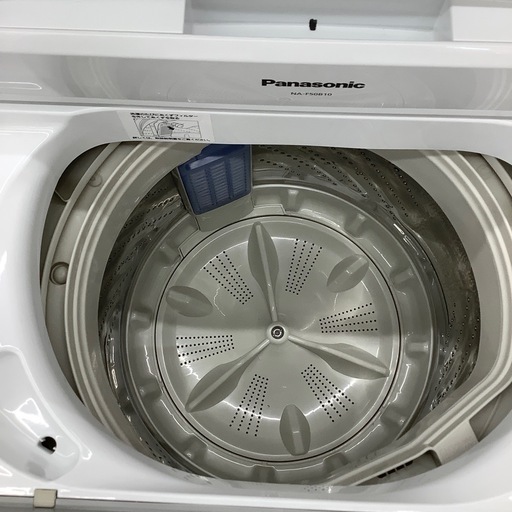 トレファク シュロアモール筑紫野店】Panasonicの全自動洗濯機 NA
