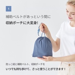 【美品★スモルビ】軽量すやすや抱っこ紐メッシュサマーの画像