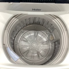【トレファク シュロアモール筑紫野店】Haier(ハイアール)の全自動洗濯機 JW-C55Aのご紹介です！ トレファク シュロアモール筑紫野店】Haier(ハイアール)の全自動洗濯機
