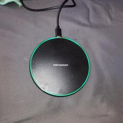 ワイヤレス充電器