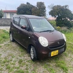 本日引き取り可能な方