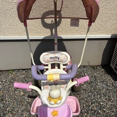 ミッフィ 三輪車(自転車)の中古が安い！激安で譲ります・無料で
