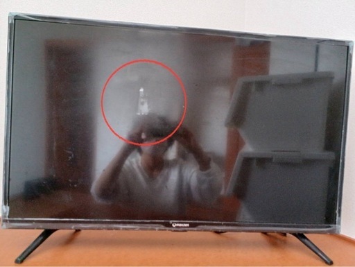 ☆ジモティ割あり☆ MAXZEN 液晶テレビ 32型 22年製 動作確認