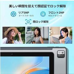 【タブレット10インチ】Callsky Android1412GB+128GBの画像