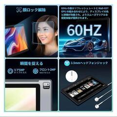 【タブレット10インチ】Callsky Android1412GB+128GBの画像