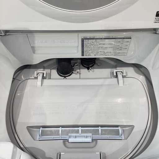 【トレファク神戸南店】SHARPの縦型洗濯乾燥機です【取りに来られる方限定】