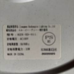 ＬＥＤ照明2点の画像