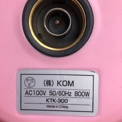 NO：3446 値下げ‼️電気ウォーマーケルト‼️    2023年製❣️の画像