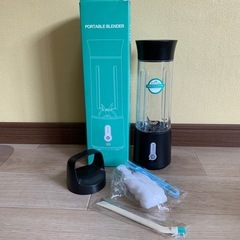 ミキサー　ジューサー 500ml[未使用］