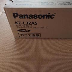 パナソニック　KZ‐L32AS