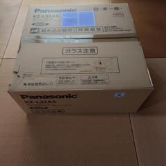 パナソニック　KZ‐L32AS