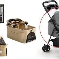 ⑳-3　未使用/新品　訳あり　在庫２点　 キャリーバック ドライブボックス 　フルオープン 小型犬/猫　イヌ　ネコ　ペットの画像