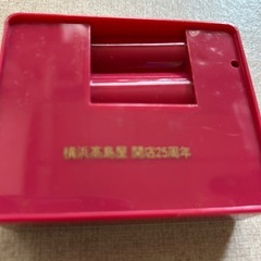 🙆‍♀️無料🙆‍♀️印かんケース、美品🙆‍♀️の画像