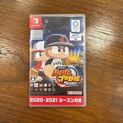 パワプルプロ野球