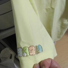 値下げしました！すみっコぐらし　介護用スクラブ3Lの画像