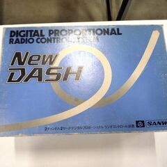 ジャンク品 通電確認のみ サンワ プロポ 送信機 2個セット NEWDASH DASH 現状品 中古 SANWA 札幌市東区 新道東店の画像