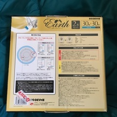 未使用LED蛍光灯30型２本の画像