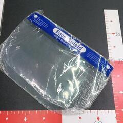 0327-078 【無料】 フェイスシールド
