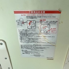 🉐折りたたみパイプハイチェア の画像