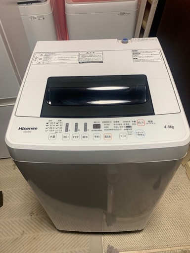 Hisenne   洗濯機
