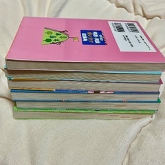 ちびまる子ちゃん　満点ゲットシリーズの画像