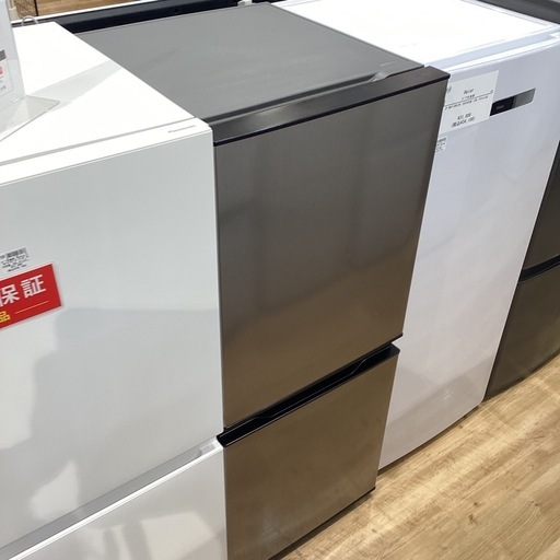【トレファク神戸南店】AQUAの2ドア冷蔵庫です【取りに来られる方限定】