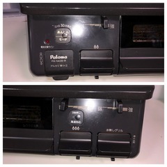天)192.Paloma ガスコンロ　LPガス　PA-S42B-Rの画像