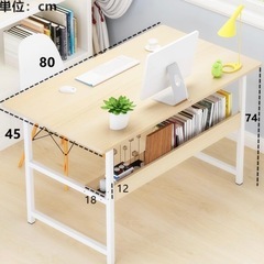 テーブルの画像