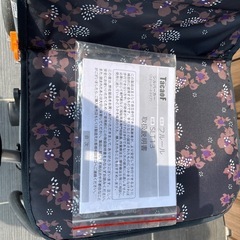 シルバーカーの画像